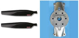 Powerfin Propellers