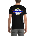 TA-1 Affordaplane Logo on back T-Shirt