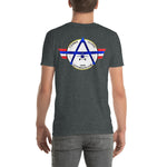 TA-1 Affordaplane Logo on back T-Shirt