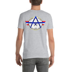 TA-1 Affordaplane Logo on back T-Shirt