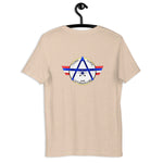 Affordaplane Logo T-Shirt Printed Front & Back